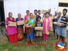 वैकल्पिक उर्जा प्रबर्द्धन केन्द्र खुमलटार ललितपुरबाट ठोरी गाउँपालिका वडा नं. ५ का दलित समुदायको लागि नि:शुल्क उपलब्ध भएका सोलार प्यानल आज मिति २०७५/०४/२३ मा उपाध्यक्ष शान्तिमाया थिङ्ग, वडा अध्यक्ष रामबहादुर पाख्रीन, सदस्यहरु देव बहादुर बस्नेत, गीता कुमारी सार्की ,सौर्य उर्जाका प्रतिनिधिहरुको उपस्थितिमा वितरण गरेको दृश्यहरु 